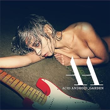 Amazon.co.jp: GARDEN(初回限定盤): ミュージック