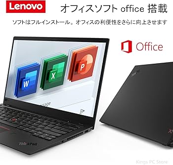 Amazon.co.jp: 【整備済み品】レノボ ノートパソコン Lenovo ThinkPad