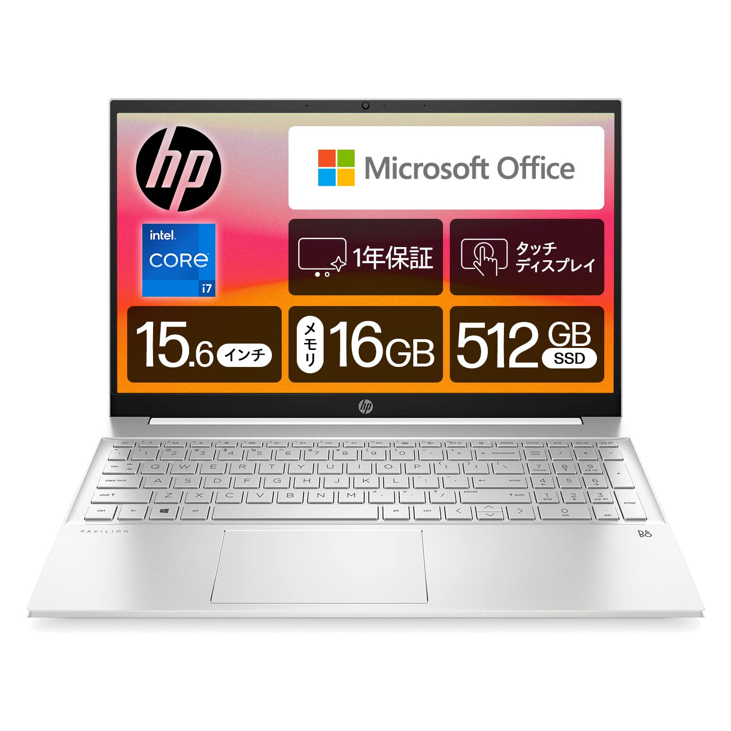 Amazon | HP ノートパソコン Pavilion 15-eg 2023年モデル 15.6インチ