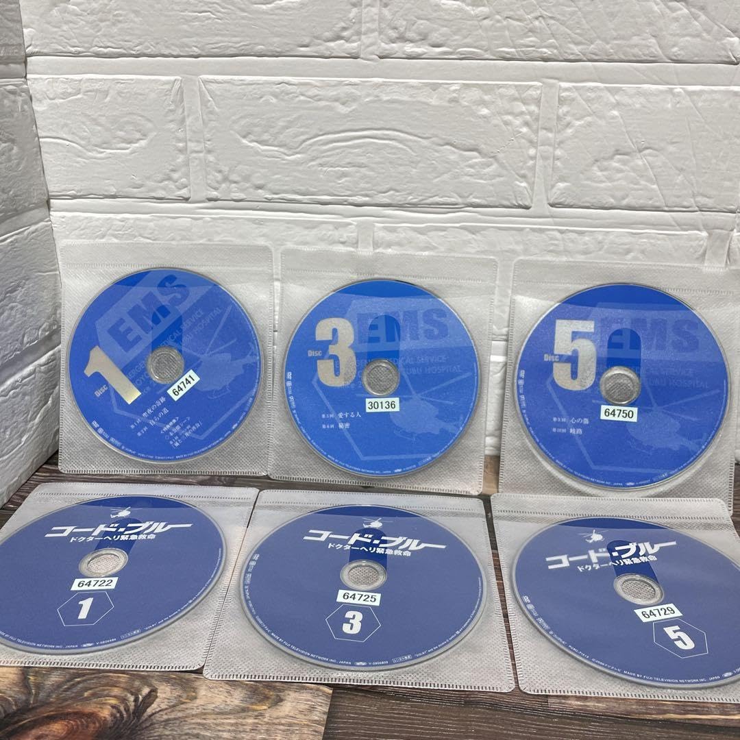 Amazon.co.jp: コード ブルー シーズン1～3+SP+劇場 DVD 全巻セット 1