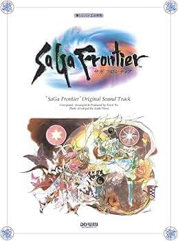 サガ フロンティア オリジナル・サウンド・トラック (楽しいバイエル