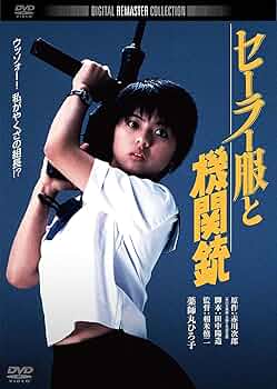 710a290yd2L._AC_UF350,