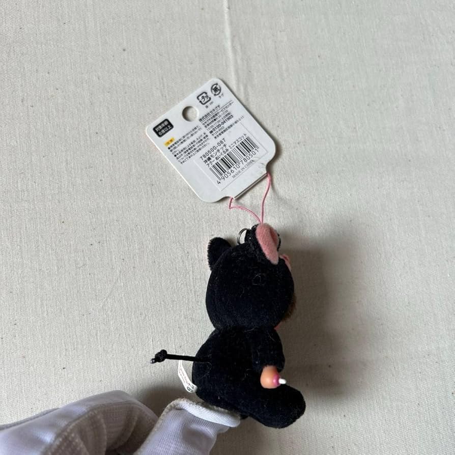 Amazon.co.jp: 沖縄限定 モンチッチ 3点セット 赤シーサーモンチッチ