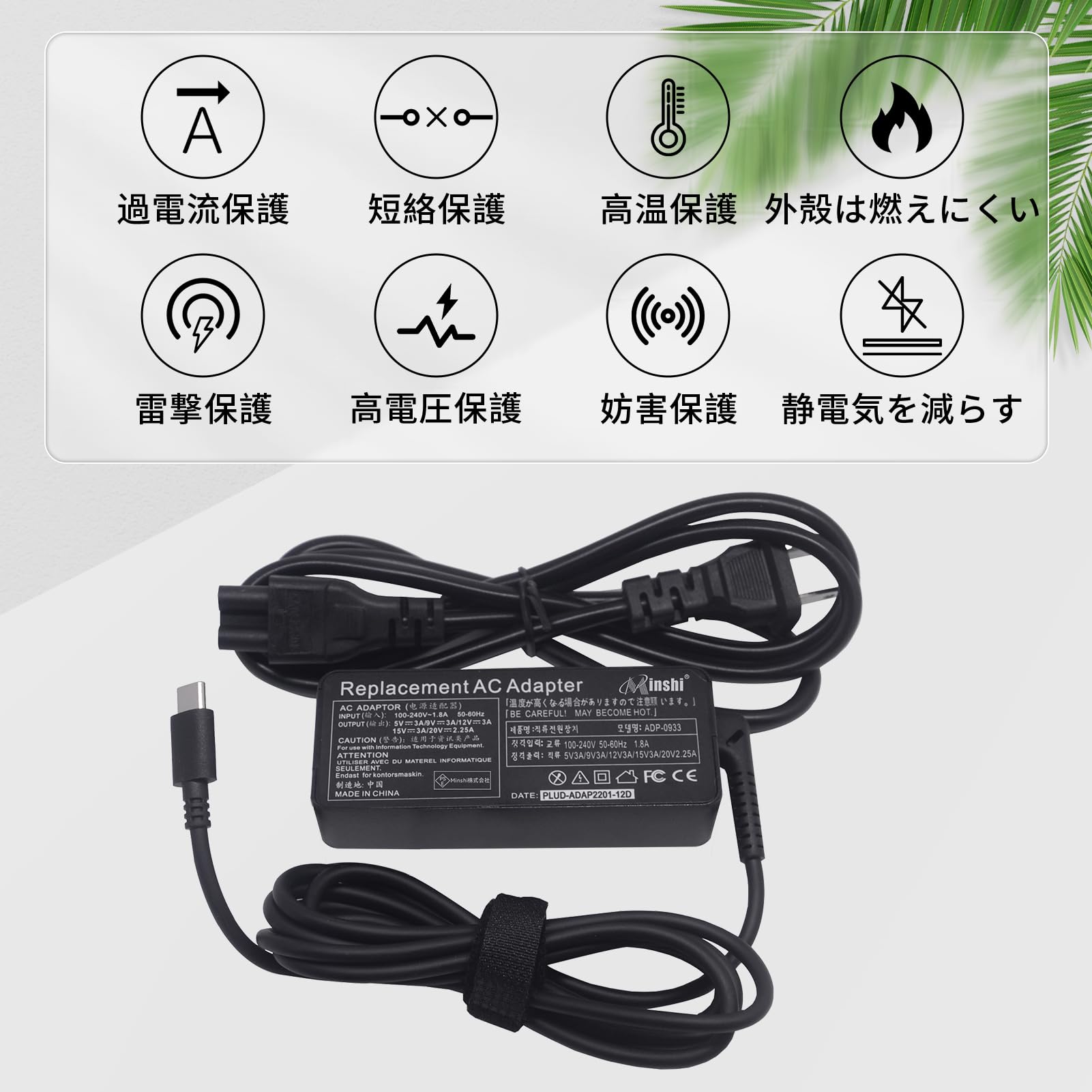 Amazon.co.jp: 富士通Fujitsu対応FMV-ACC01A WU2/E2 交換用充電器