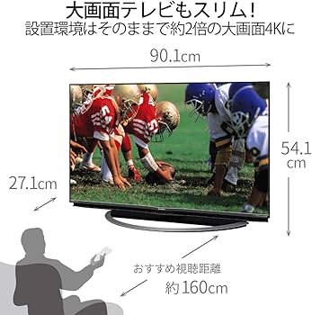 Amazon | シャープ 4K対応液晶テレビ AQUOS 4T-C50AJ1 | テレビ 通販