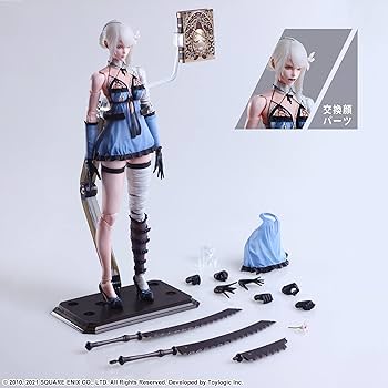 Amazon | スクウェア・エニックス(SQUARE ENIX) ニーア レプリカント