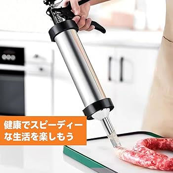 Amazon.co.jp: ソーセージメーカー ソーセージマシン ソーセージ