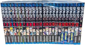 Amazon.co.jp: 鬼滅の刃 全23巻 1～23巻 外伝 全巻 セット 新品 きめ
