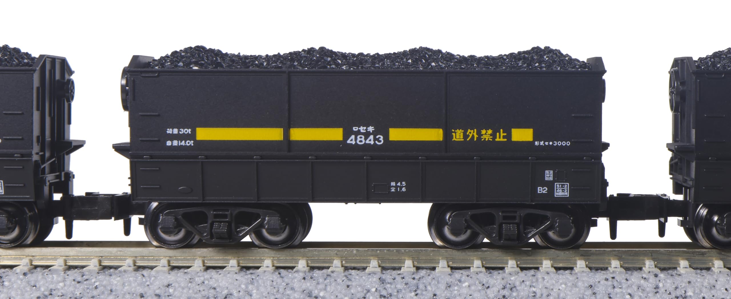 Amazon | KATO Nゲージ セキ3000 石炭積載 10両セット 10-1220 鉄道