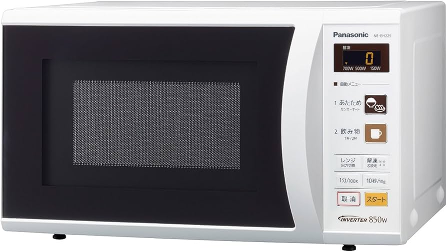 Amazon | パナソニック 単機能レンジ 22L ホワイト NE-EH229-W