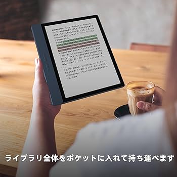 Amazon.co.jp: Bigme B7 電子ブックリーダー 携帯電話 スマートフォン