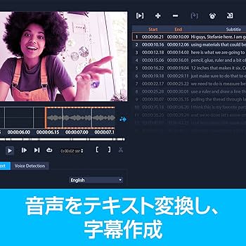 Amazon | Corel VideoStudio Ultimate 2022(旧版) 動画編集ソフト