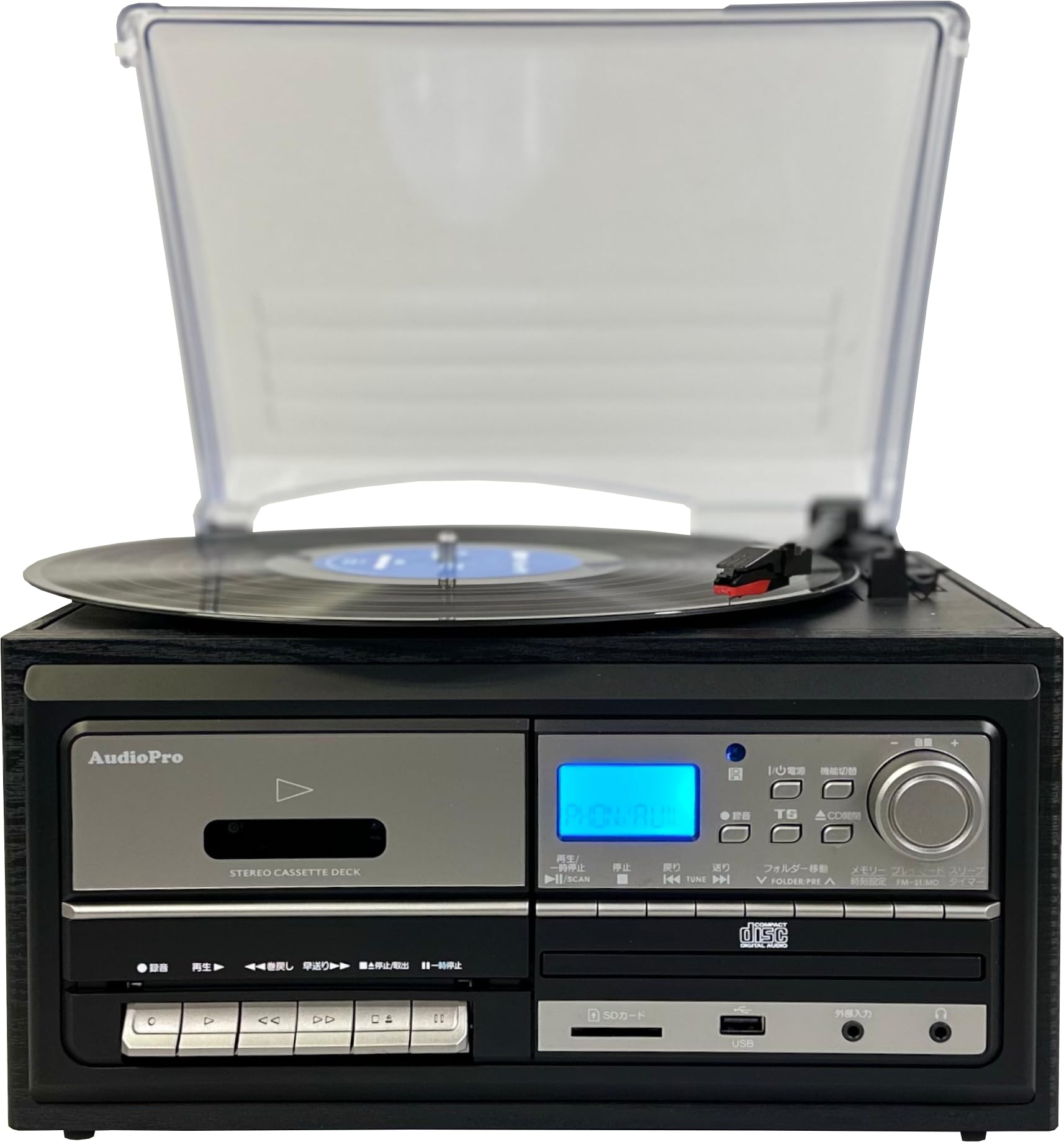 Amazon.co.jp: とうしょう レコードプレーヤー コンパクトマルチ