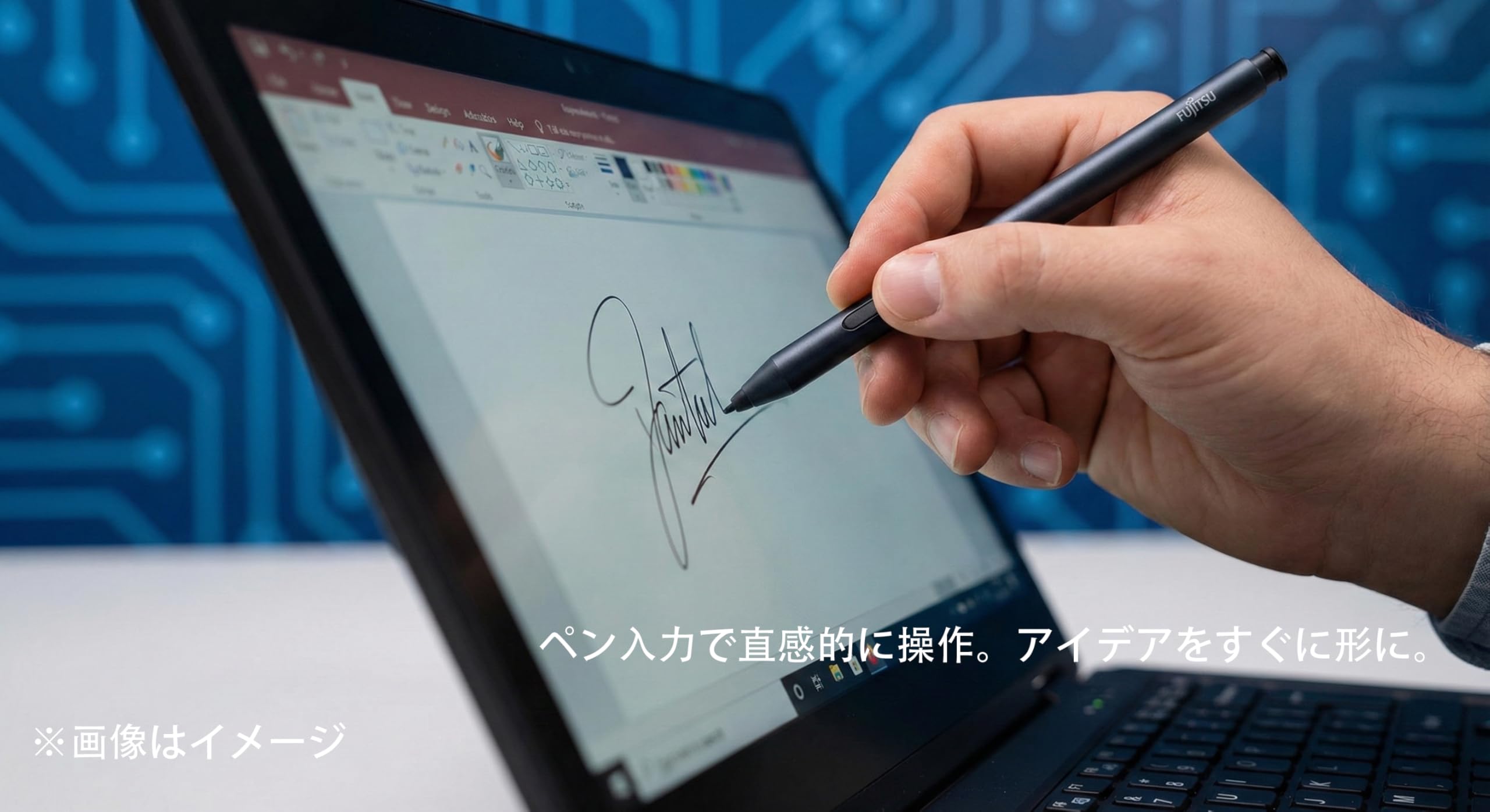 Amazon.co.jp: 富士通 ARROWS Tab Q7310 タブレット /13.3インチ