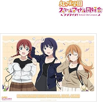 Amazon.co.jp: ラブライブ!虹ヶ咲学園スクールアイドル同好会 描き