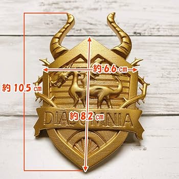 Amazon.co.jp: ツイステ ディアソムニア寮章 腕章 制服 コスプレ衣装