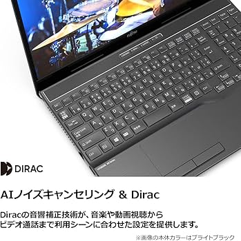 Amazon.co.jp: 【公式】 富士通 ノートパソコン FMV LIFEBOOK (MS