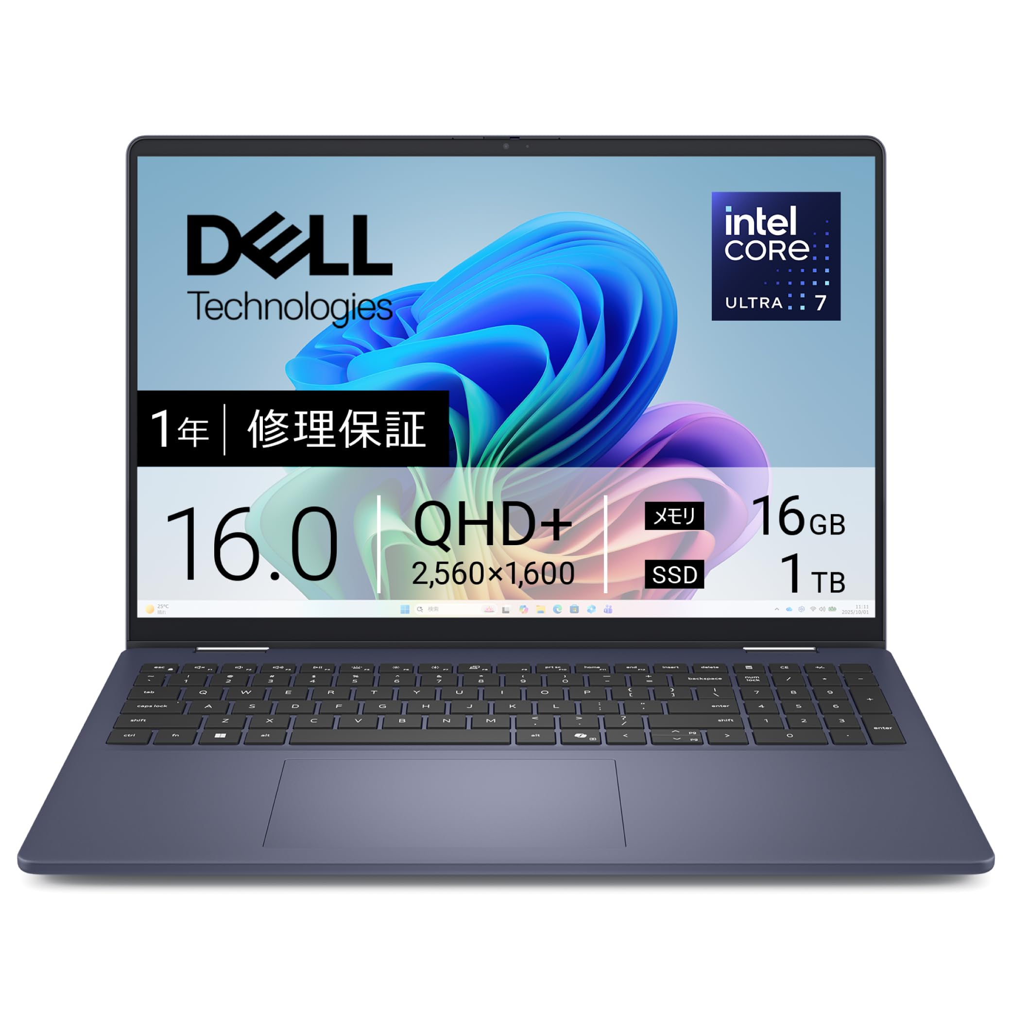 Amazon.co.jp: 【Amazon.co.jp限定】Dell ノートパソコン Dell 16 Plus