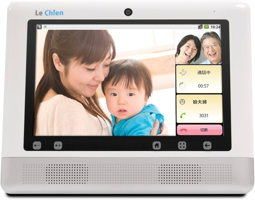 Amazon | 【かんたんテレビ電話】LeChien（ルシアン） | LeChian