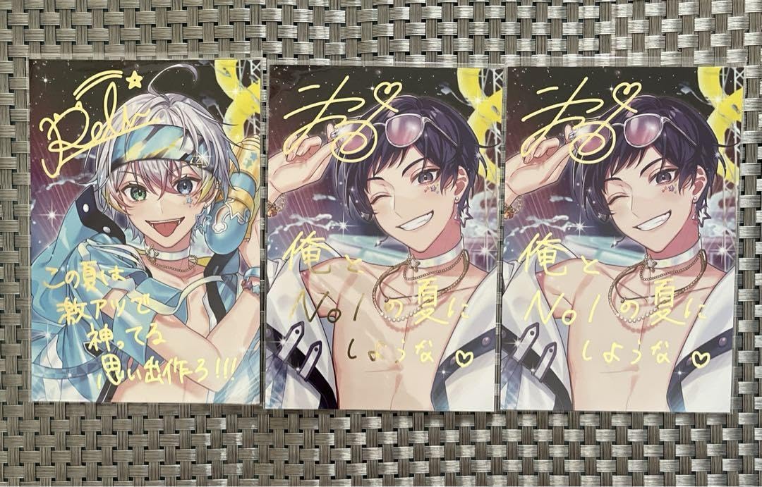 Amazon.co.jp: すたぽら ライブ特典 直筆サイン ポストカード Relu