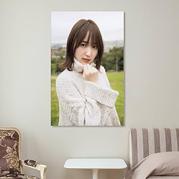 Amazon.co.jp: 欅坂46菅井友香写真セクシーポスター壁の絵 印刷