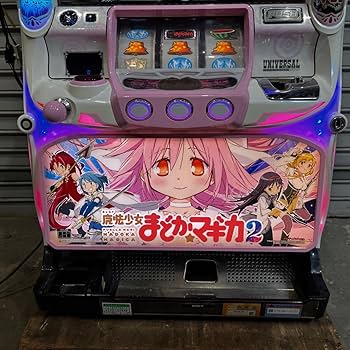 Amazon | み 魔法少女まどかマギカ2 まどマギ パチスロ スロット