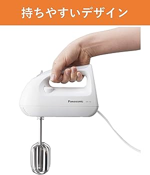 Amazon.co.jp: パナソニック ハンドミキサー 泡立て器 速度3段切り替え