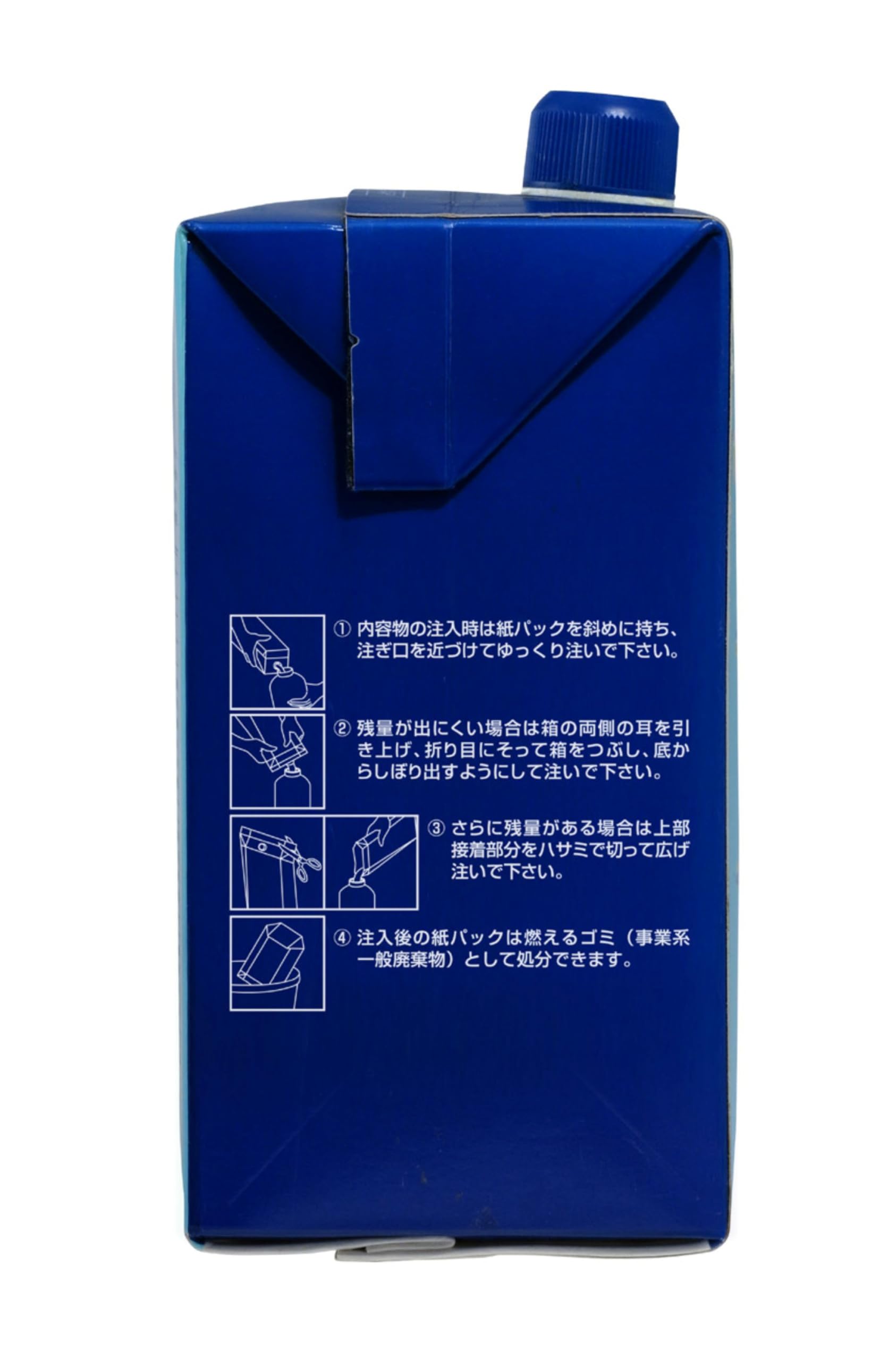 Amazon | ニューテック(NUTEC) エンジンオイル NC-51 0W-30 化学合成