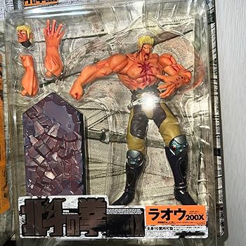 Amazon.co.jp: 北斗の拳 200X WF2000 限定ケンシロウVSラオウ流血Ver