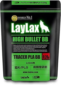 Amazon | ライラクス satellite ハイバレット BB 蓄光バイオBB弾 0.20g