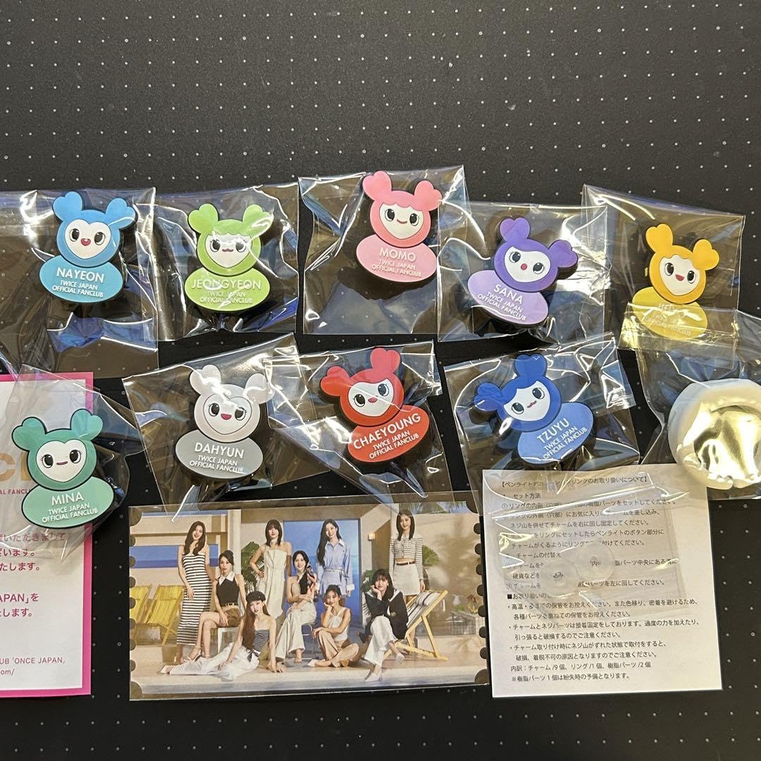 Amazon.co.jp: TWICE ペンライトデコレーションリング ONCE JAPAN 継続