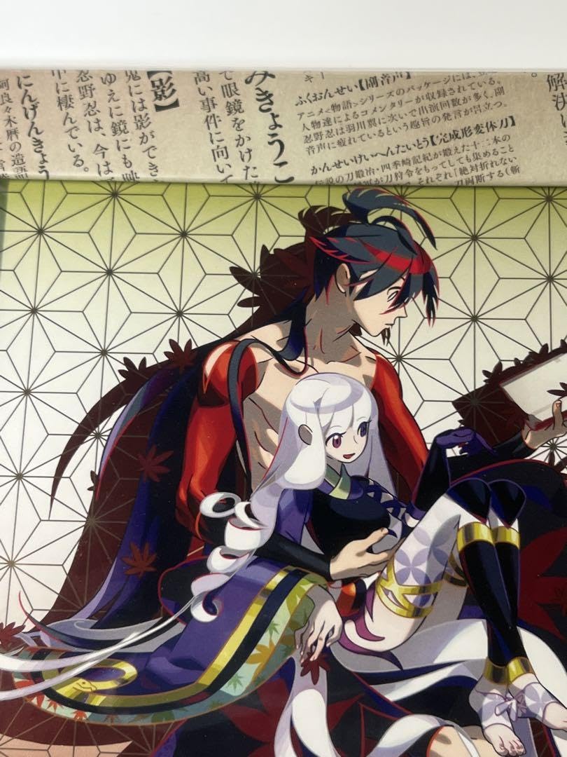 Amazon.co.jp: 西尾維新大辞展スペシャルアート刀語Ver/ : 文房具