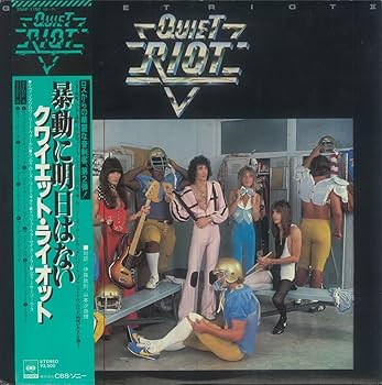 Amazon.com: Quiet Riot 2 LP (Vinyl Album) Japanese Cbs 1979: CDs