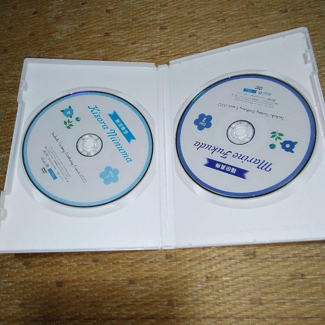 Amazon.co.jp: つばきファクトリー バースデーイベント2022 新沼希空