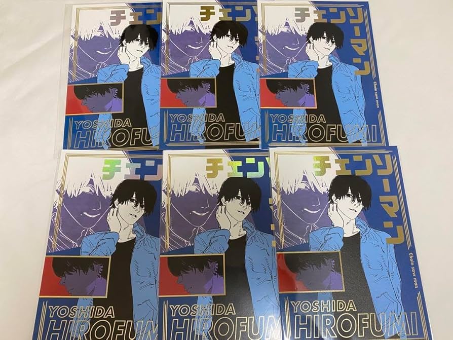 Amazon.co.jp: チェンソーマン 吉田ヒロフミ 箔押しイラストカード MD