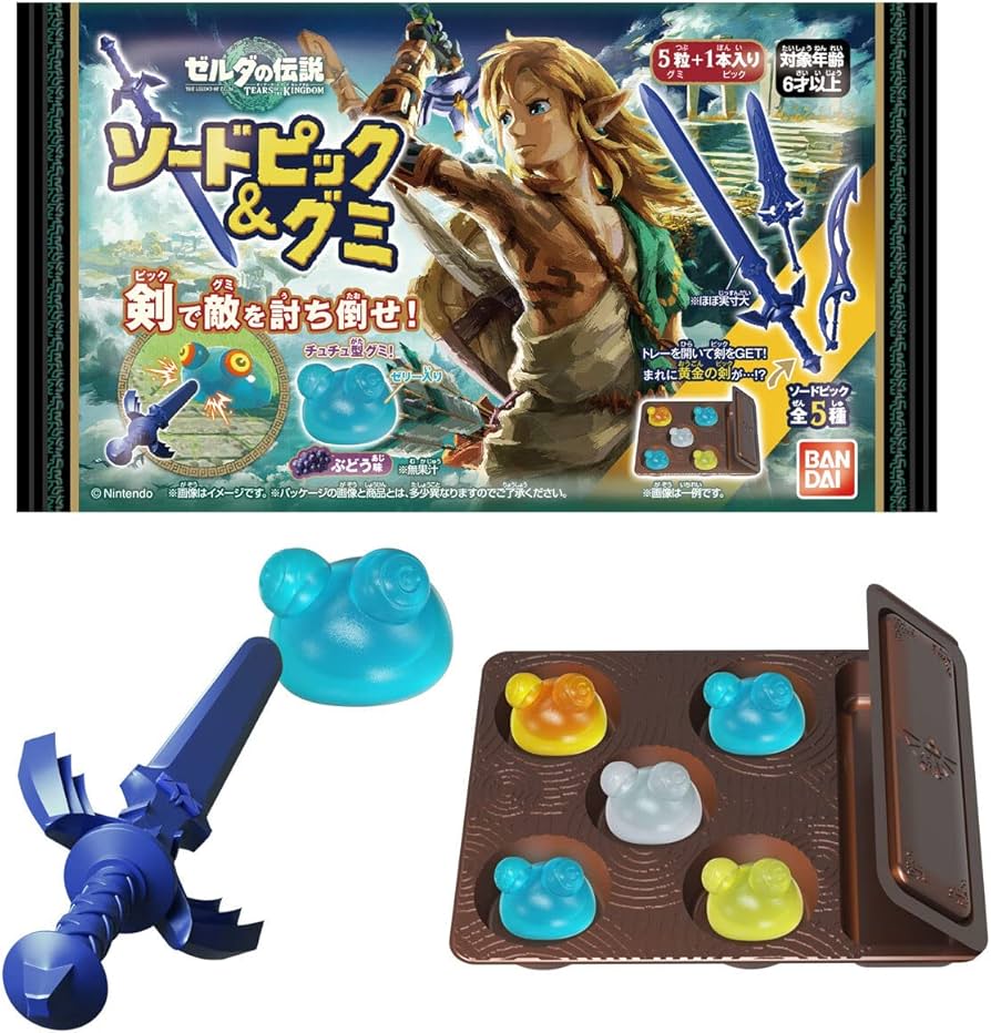 Amazon.co.jp: ゼルダの伝説 ティアーズ オブ ザ キングダム ソード