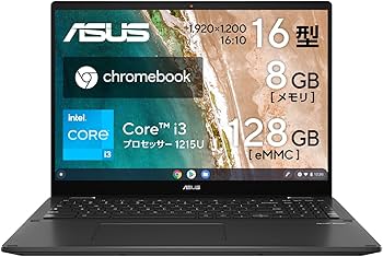 Amazon.co.jp: ASUS Chromebook クロームブック Flip CX5 16インチ