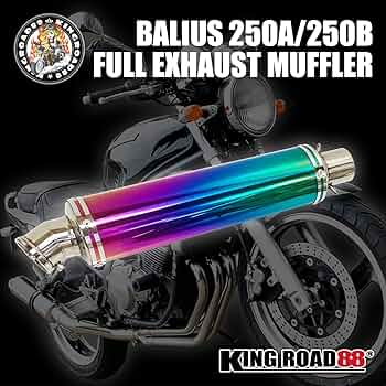 キングロード88フルエキマフラー メッキ バリオス用 Amazon | King