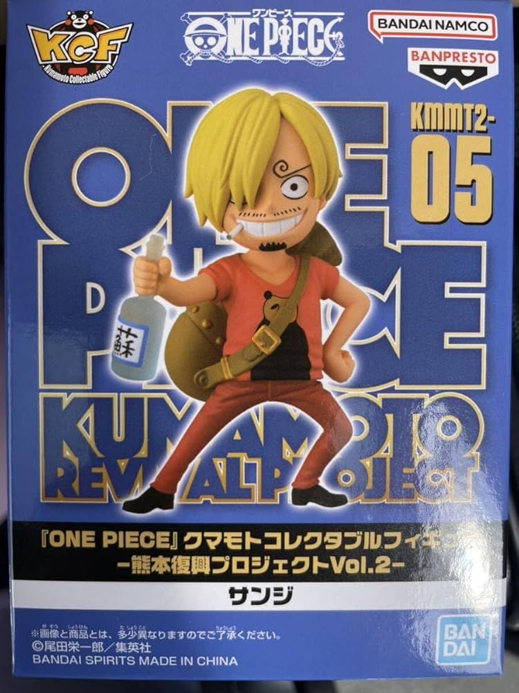 Amazon.co.jp: ワンピース フィギュア ワーコレ クマモトコレクタブル