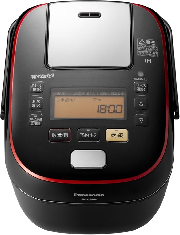 Amazon | パナソニック 5.5合 炊飯器 圧力IH式 Wおどり炊き ブラック