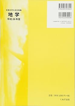 711AcIrVF4L._AC_UF350,