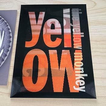 Amazon.co.jp: THE YELLOW MONKEY ステッカー イエモン 2点 : おもちゃ