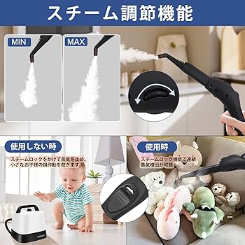 おそうじ本舗 高温スチームクリーナー アタッチメント一式 おそうじ