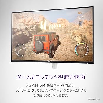 Amazon.co.jp: 【Amazon.co.jp限定】Dell S2425H-A 23.8インチ