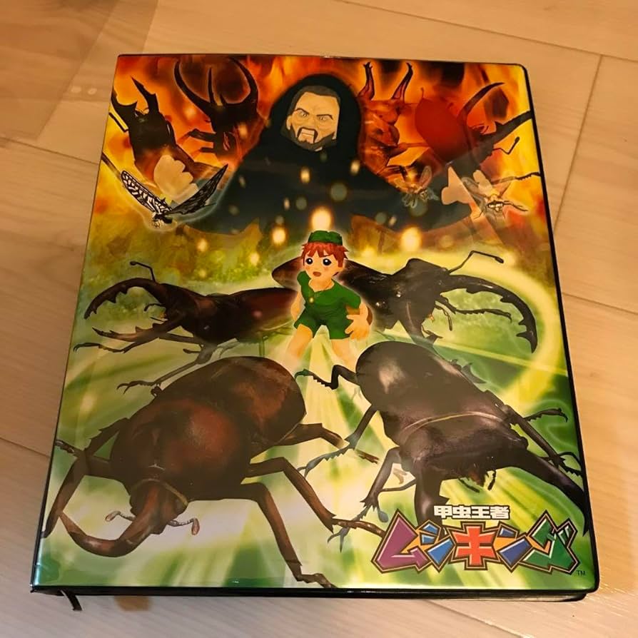 Amazon.co.jp: 甲虫王者ムシキング 2006ネイチャー夏 まとめ売り141枚