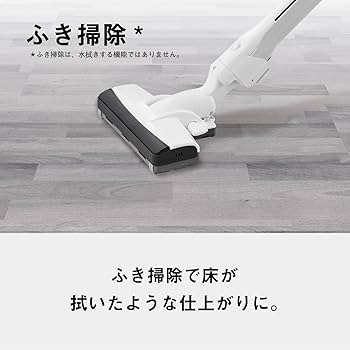 Amazon.co.jp: パナソニック 掃除機 紙パック式 MC-PJ23G-C ベージュ