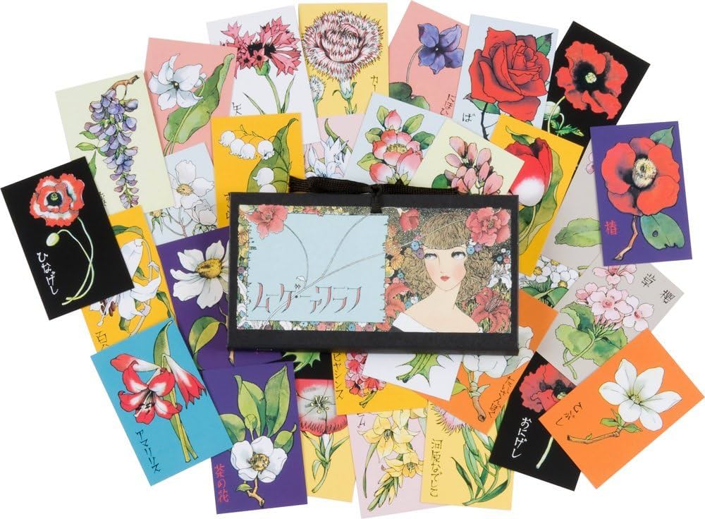 Amazon.co.jp: 『少女の友』中原淳一 昭和の付録 お宝セット : 中原 蒼