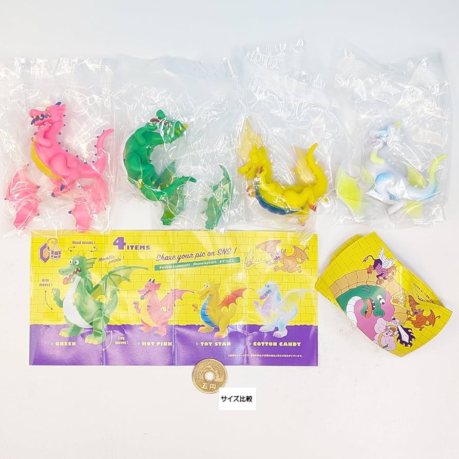 Amazon.co.jp: 山崎若菜 THE DRAGON フィギュアコレクション ケン