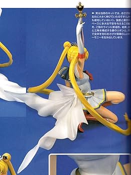 Amazon.co.jp: イベント限定 海洋堂 1/4 スーパーセーラームーン