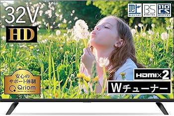 Amazon | 山善 テレビ Wチューナー 液晶 32インチ ハイビジョン QRTN